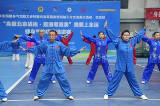 必威中国体育截图2